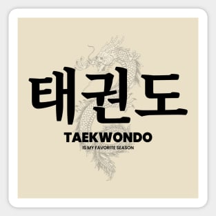 taekwondo Sticker